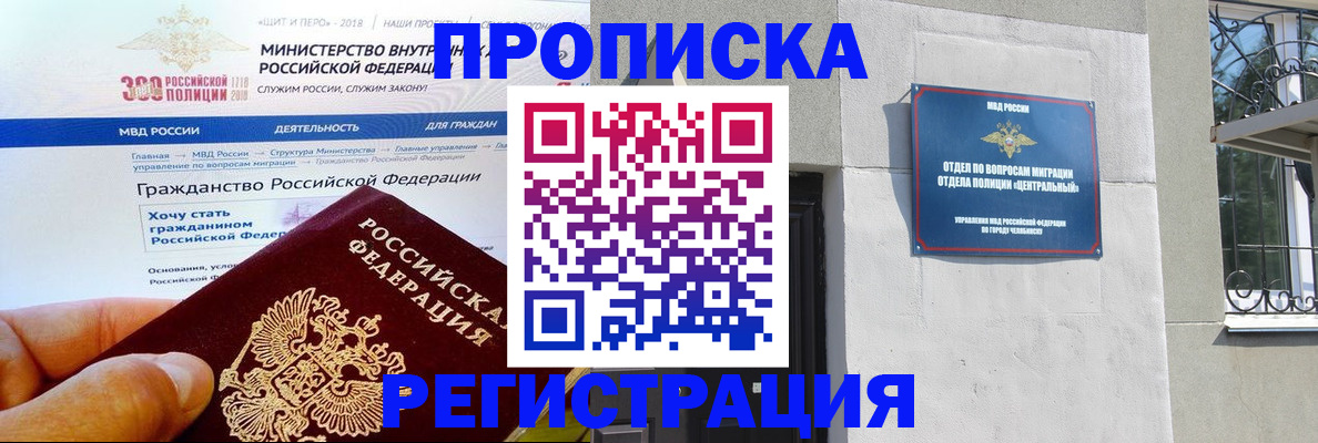форма 3 в Александрове